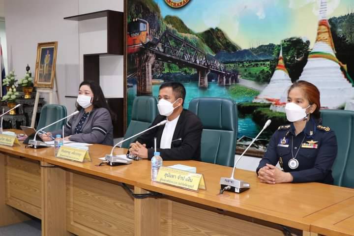 ปปช.ลงพื้นที่กาญจน์ หารือส่วนราชการในจังหวัดฯ ในข้อตกลงร่วมกันวางมาตรการป้องกันการทุจริต