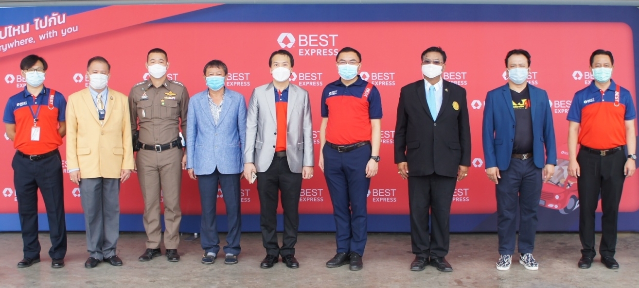 “AJA” ร่วมเปิดศูนย์กระจายสินค้า BEST Express พระราม 2
