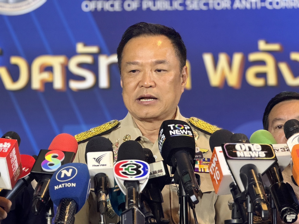 "นายกฯ" เผย รับหนังสือเชิญเข้าร่วมคณะกรรมการสันติภาพ “โดนัลด์ ทรัมป์” แล้ว แจง รบ. ทำได้เพียงส่งต่อ ชี้ มีทั้งดี-เสีย