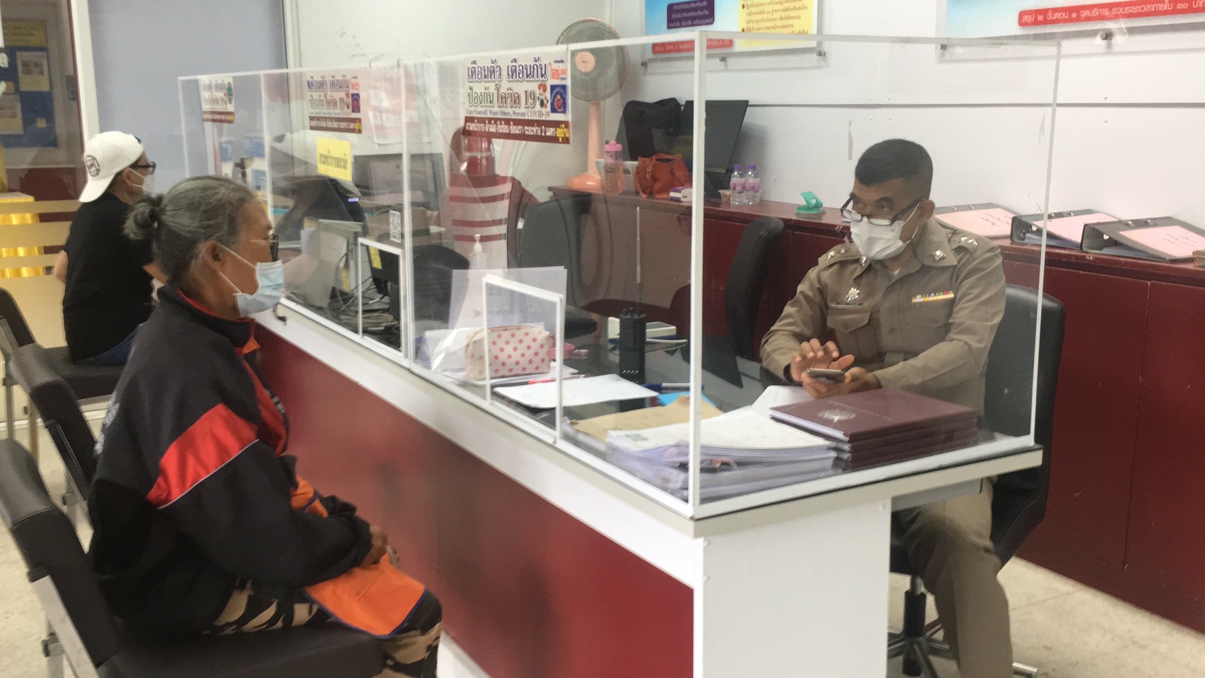 แม่สุดทน! แจ้งความจับลูกชายหลังให้บัตรเอทีเอ็มกดเงินมาจ่ายค่าเช่าบ้านแล้วเชิดหาย    