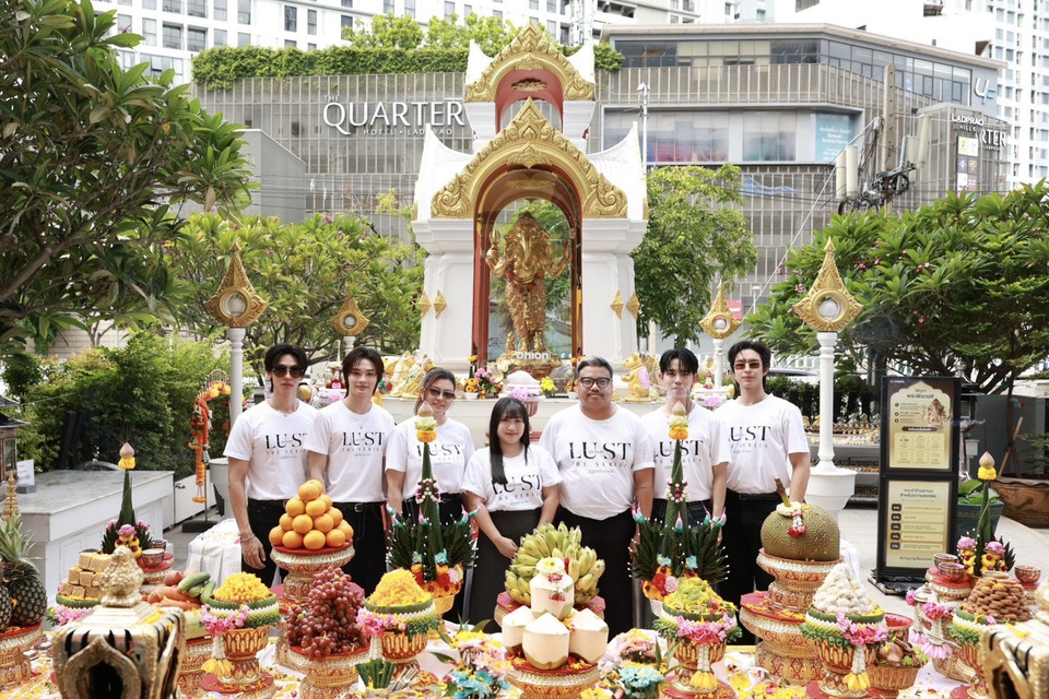 iQIYI เดินหน้าเสริมทัพซีรีส์วายคุณภาพ! ถือฤกษ์บวงสรวง iQIYI Original "LUST ลุ่มหลง" ซีรีส์แซ่บซี๊ดแห่งปี 