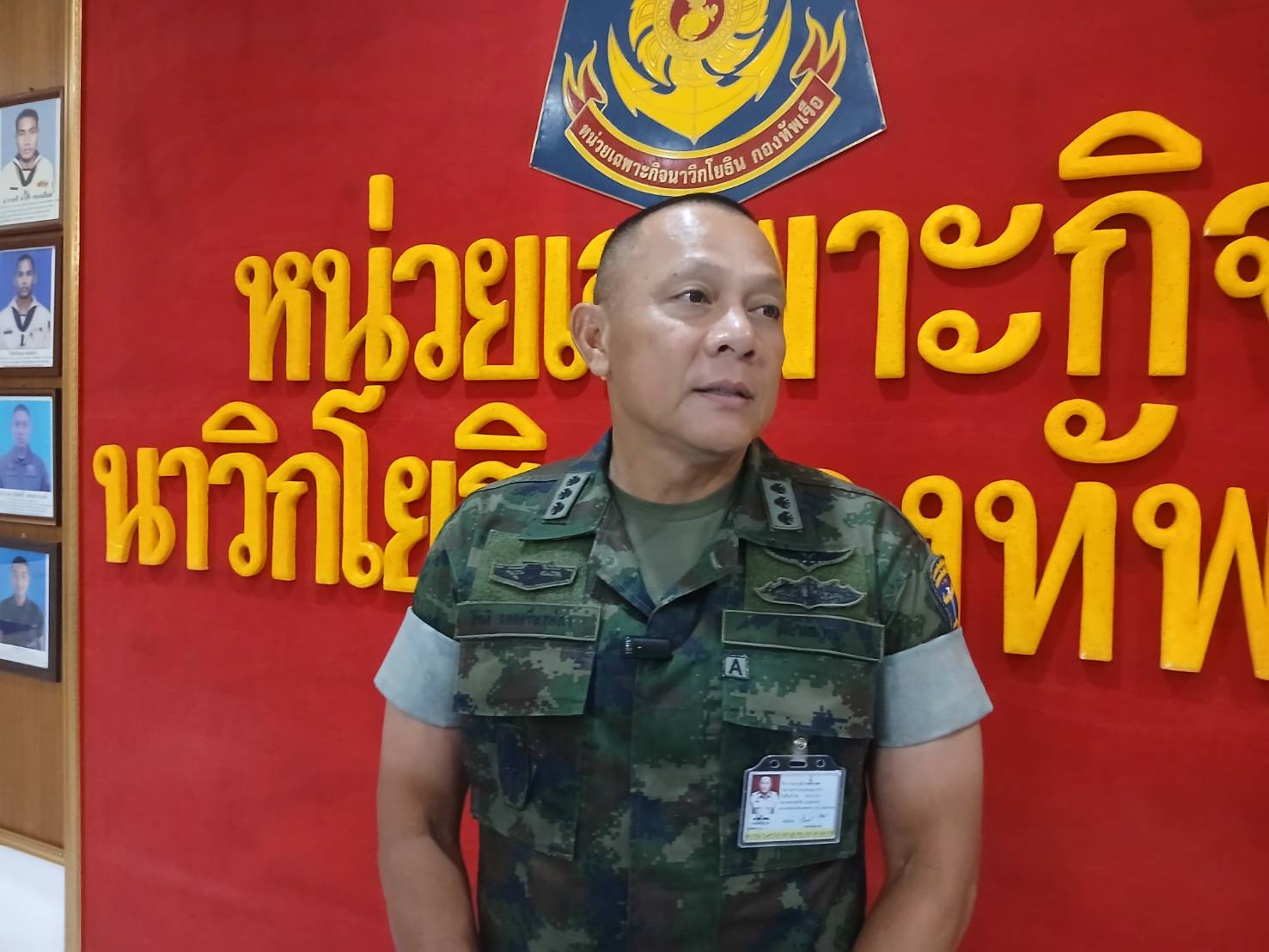 กรมทหารราบที่ 3 ย้ำพร้อมช่วยเหลือประชาชน24 ชม.หากมีอุทกภัย-วาตภัย 