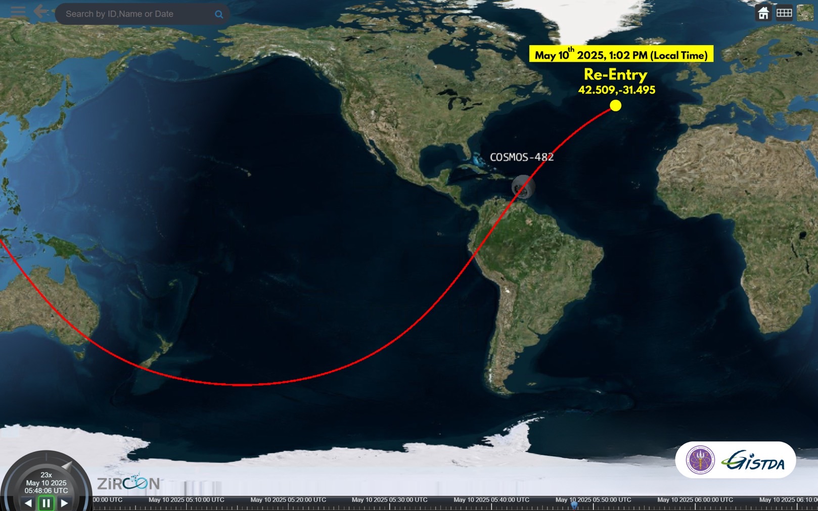 อัปเดทยานอวกาศ COSMOS 482 ตกสู่โลก