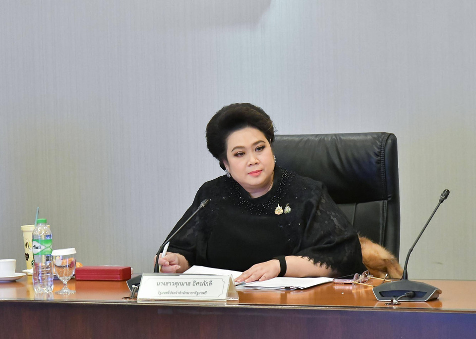 "ศุภมาส" ประชุมองค์กรสื่อ ร่วมประชาสัมพันธ์งานพระราชพิธีถวายพระเพลิงพระบรมศพ สื่อสารให้เข้าใจง่าย ถูกต้องตามโบราณราชประเพณีอย่างสมพระเกียรติ
