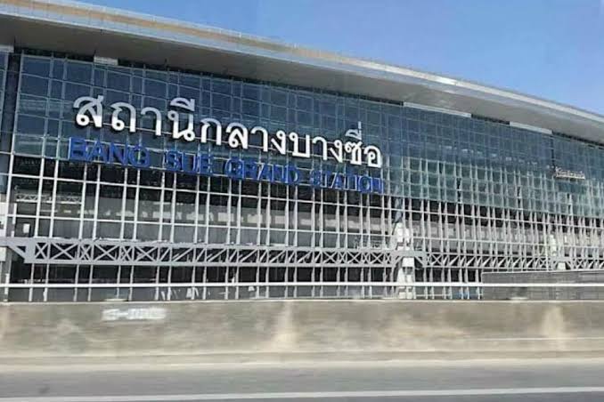 นักประวัติศาสตร์แนะ'ขอพระราชทานอภัยโทษ'ปมชื่อ'สถานีกลางบางซื่อ'