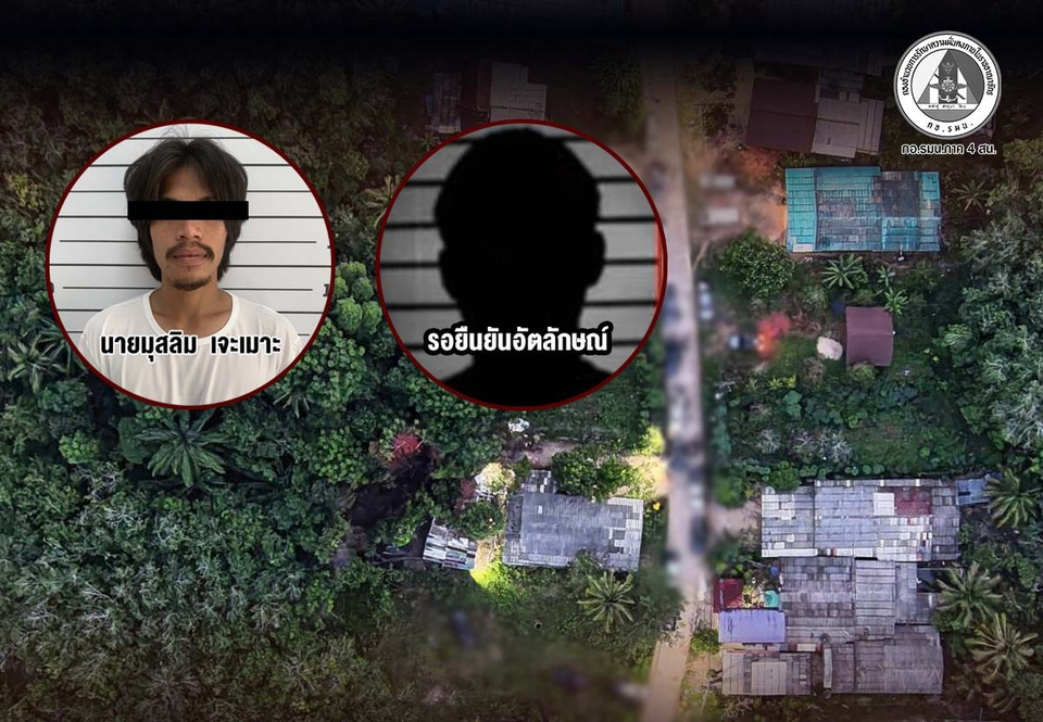 เจรจาล้มเหลว! “จนท.”ปะทะเดือดโคกโพธิ์ วิสามัญผู้ก่อเหตุรุนแรงดับ 2 ศพ เผยชื่อ 1 ราย มีหมายจับอื้อ