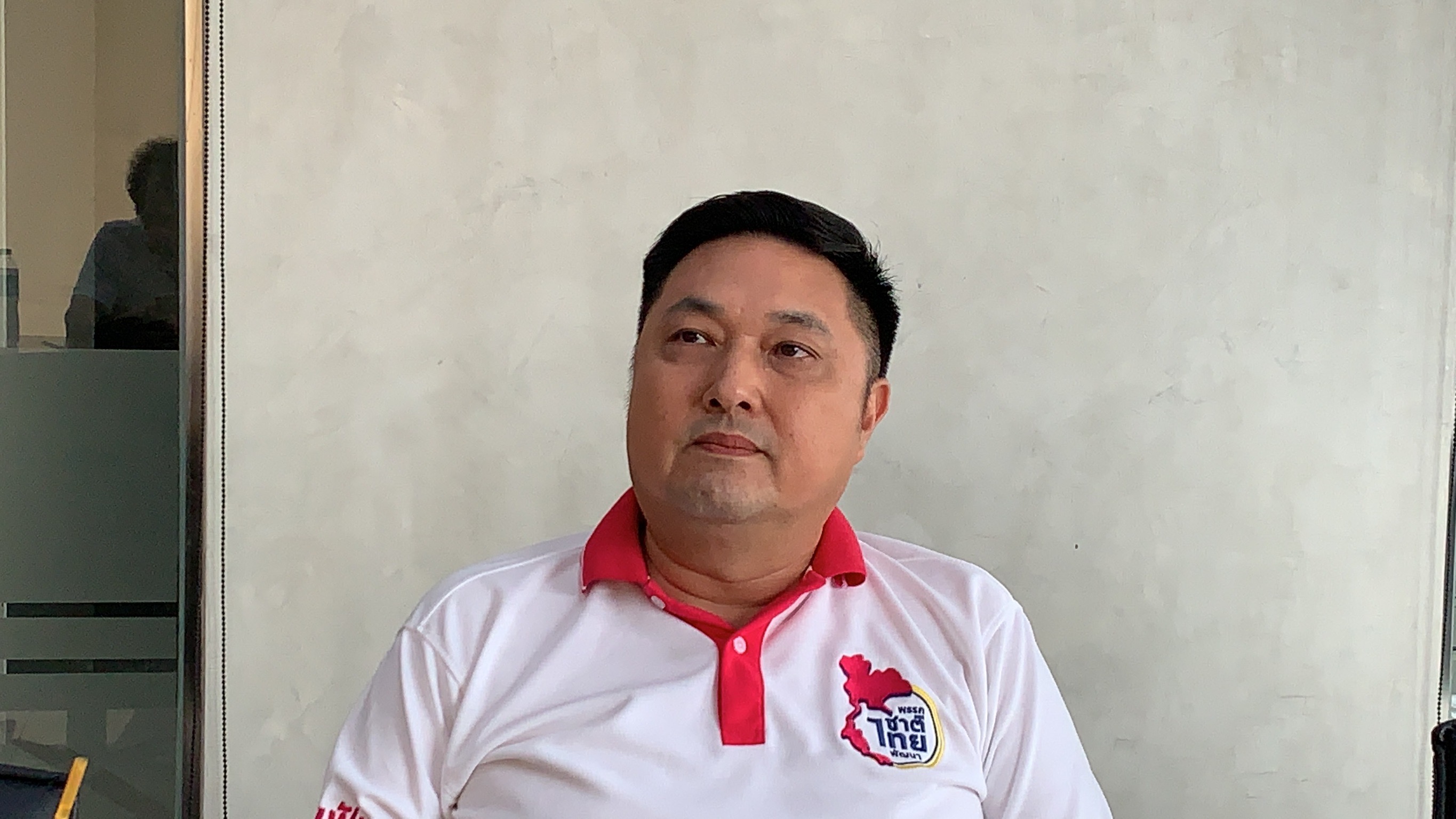 "สรชัด" มั่นใจพื้นที่สุพรรณบุรี ชทพ.ไม่เสียแชมป์ เตรียมเดินปูพรม 18 โซน ย้ำทั้งคน-พรรค