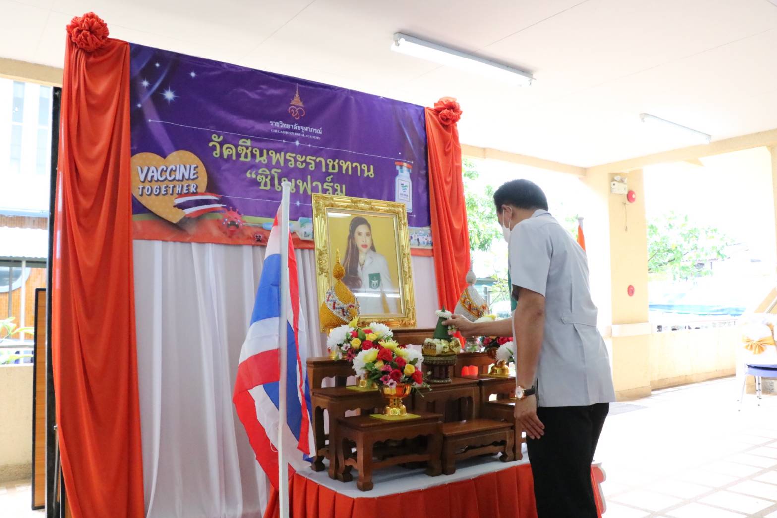 หน่วยแพทย์เคลื่อนที่ พอ.สว. จังหวัดสตูล ฉีดวัคซีนพระราชทานซิโนฟาร์ม ให้แก่กลุ่มผู้นำศาสนาอิสลาม พระสงฆ์ กลุ่มเปราะบาง ผู้ด้อยโอกาส 