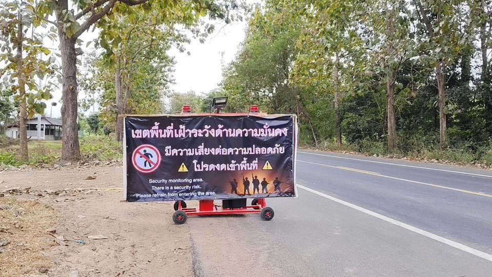 ศรีสะเกษเดือด! ปะทะชายแดนเขาพระวิหาร เขมรเสริมกำลังหนัก
