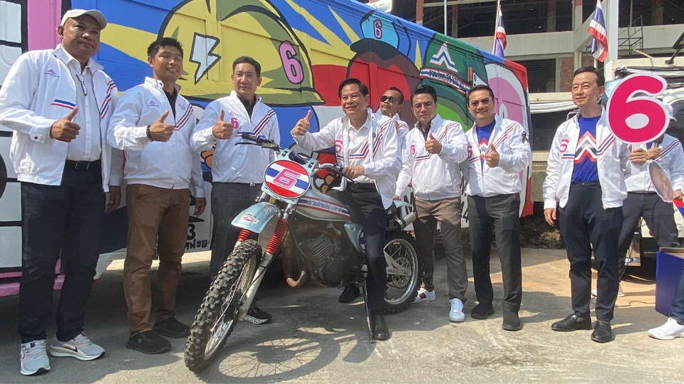 "พีระพันธุ์" ลั่นใครก็ซื้อผมไม่ได้! เมินถูกลอกนโยบาย ชูธง รทสช. เบอร์ 6 ทำจริง