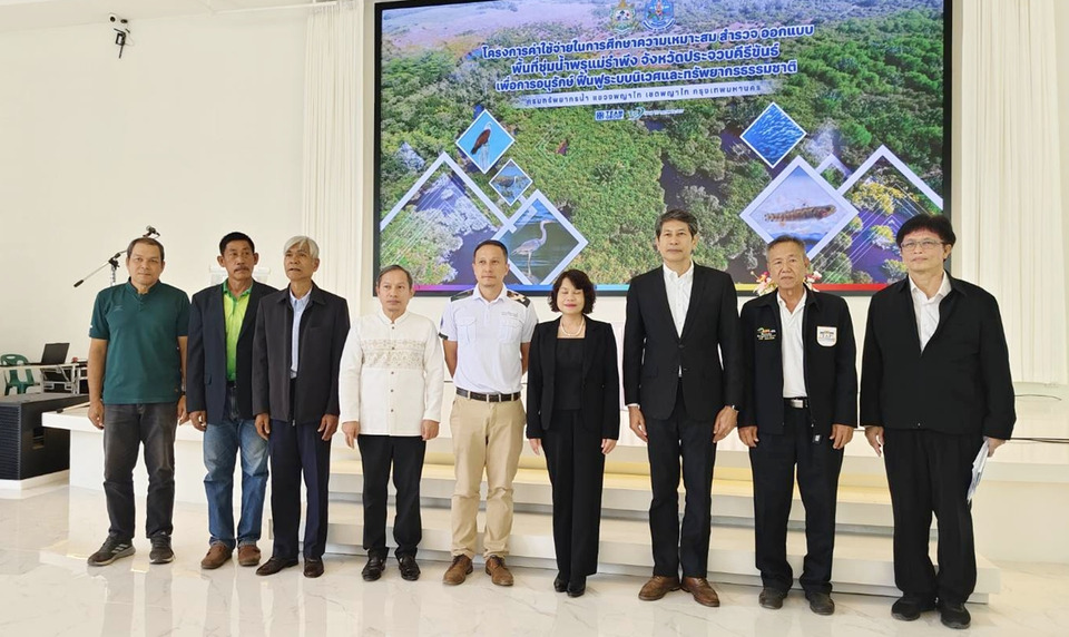 กรมทรัพยากรน้ำเร่งฟื้นฟู “พรุแม่รำพึง” รับมือน้ำเค็มรุก วิกฤตระบบนิเวศเริ่มวิกฤต