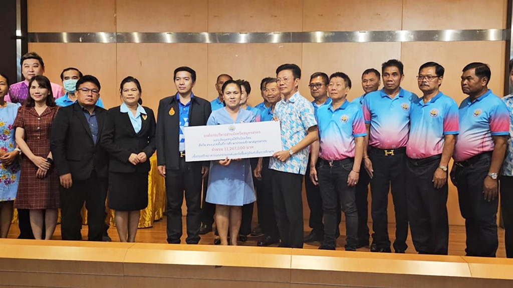อบจ.มหาชัย มอบเงินอุดหนุนด้านการศึกษา ประจำปี 67 มูลค่ากว่า 53 ล้าน