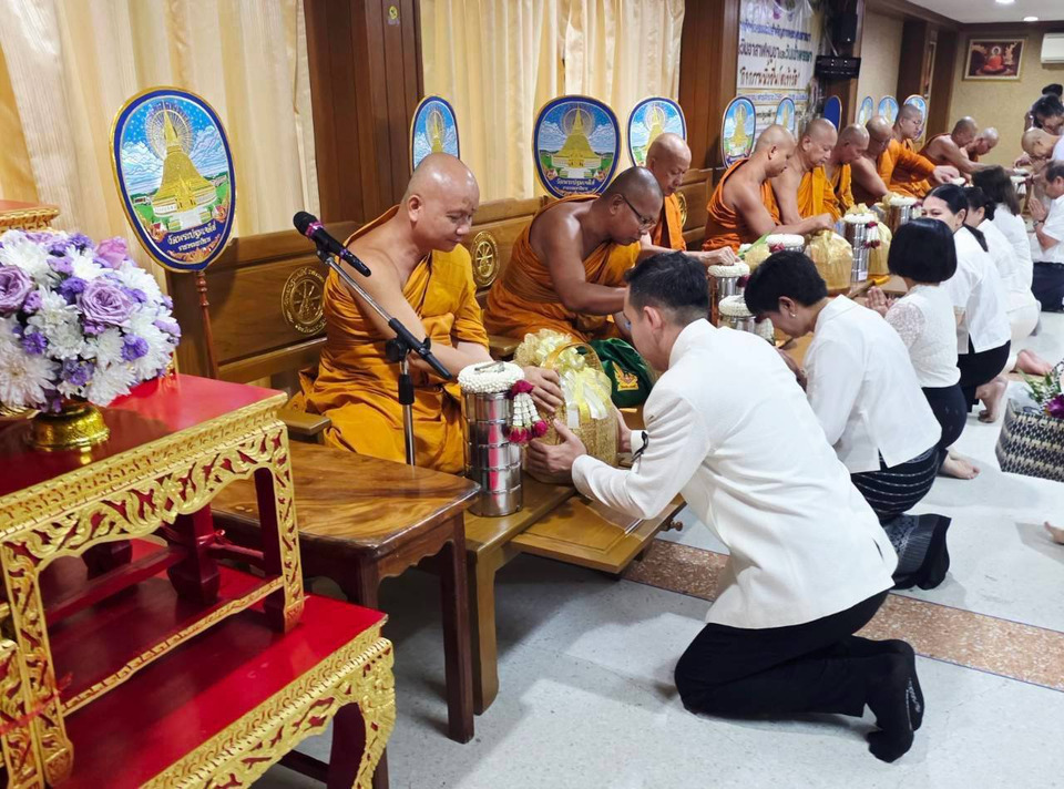 นครปฐมชวน “หิ้วปิ่นโตเข้าวัด” สืบสานพุทธศาสนา เนื่องในวันอาสาฬหบูชา-เข้าพรรษา
