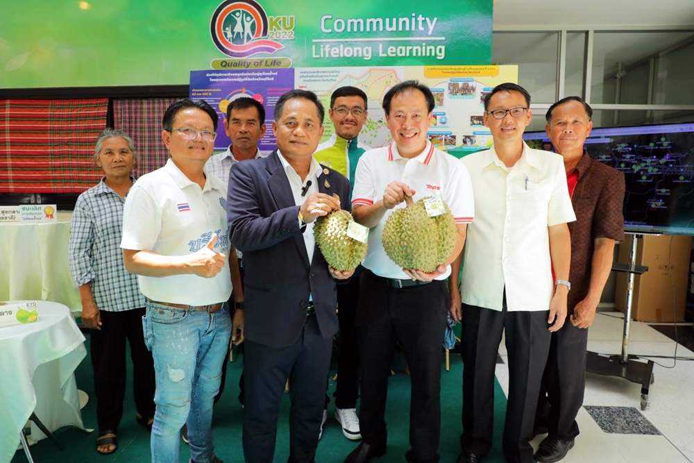 ส.ป.ก. MOU ภาคีเครือข่าย ยกระดับ “ทุเรียนน้ำแร่” โนนสุวรรณ สู่ตลาด Modern Trade