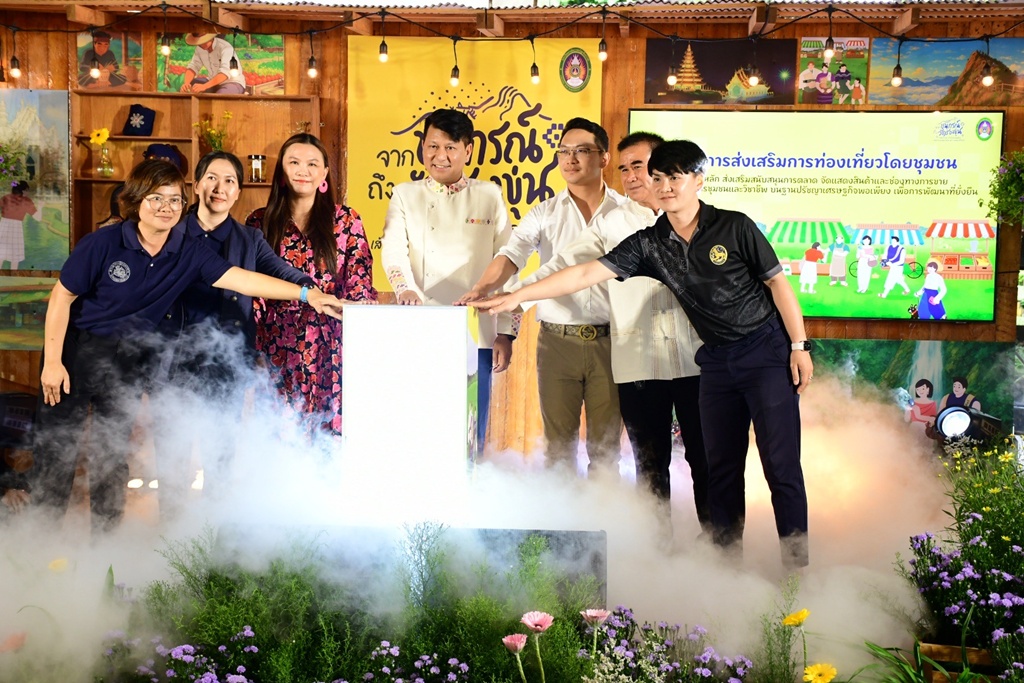 มรภ.เชียงราย จัดแสดงสินค้า หนุนชุมชนท่องเที่ยวเพิ่มช่องทางการขาย ยึดแนวทางเศรษฐกิจพอเพียง