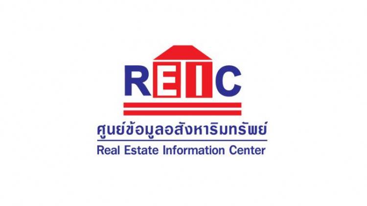 ศูนย์ข้อมูลอสังหาฯ วิเคราะห์ตลาดที่อยู่อาศัยภาคตอ. 3 จังหวัด EEC ปี65 ฟื้นตัว โครงการใหม่เข้าตลาดเพิ่มขึ้น 51.9%