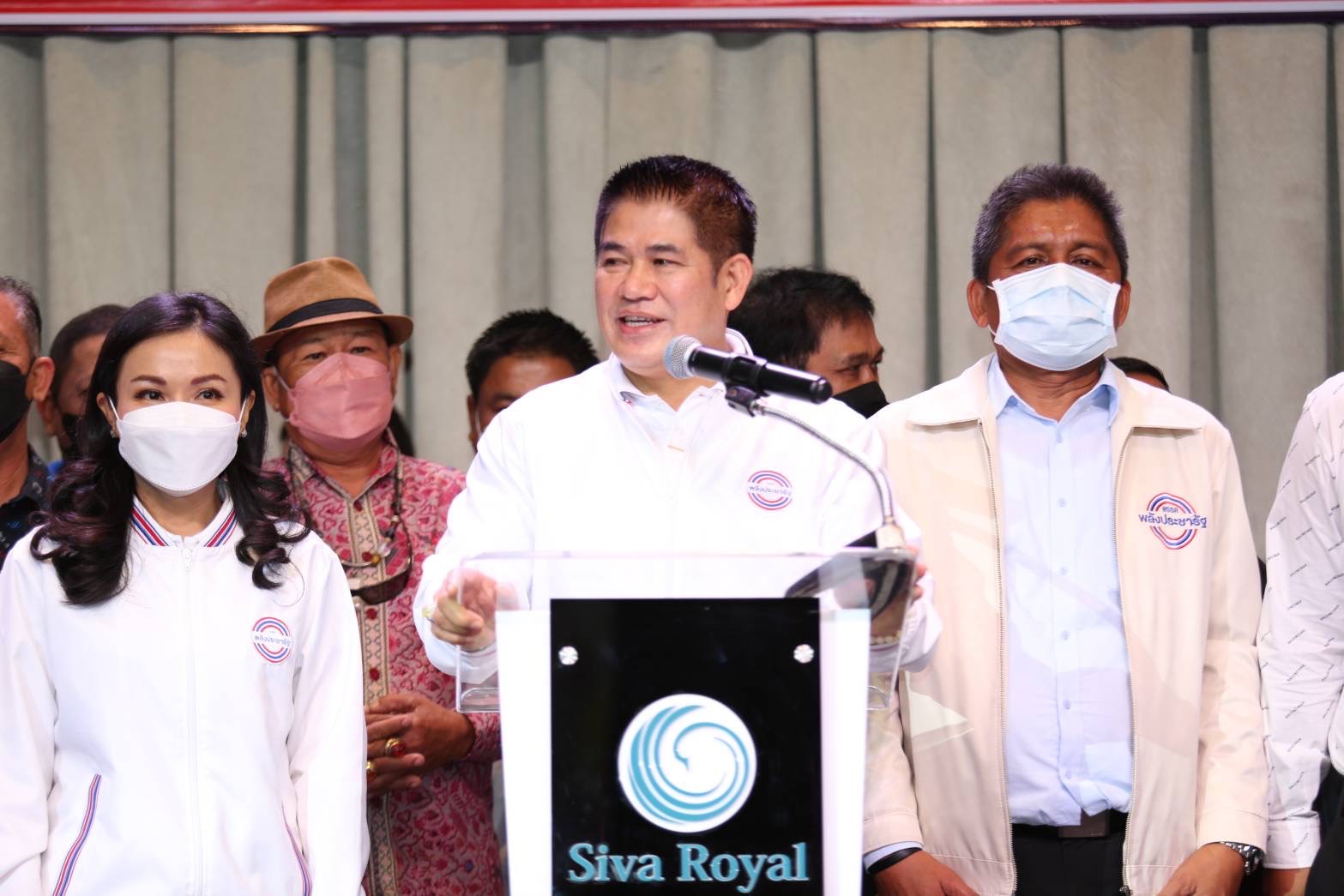 ธรรมนัส-นฤมลลงพื้นที่พัทลุงเลือกตัวแทนพปชร.3เขตรวด  หวังคว้าเก้าอี้ ส.ส.ในศึกเลือกตั้งครั้งหน้า