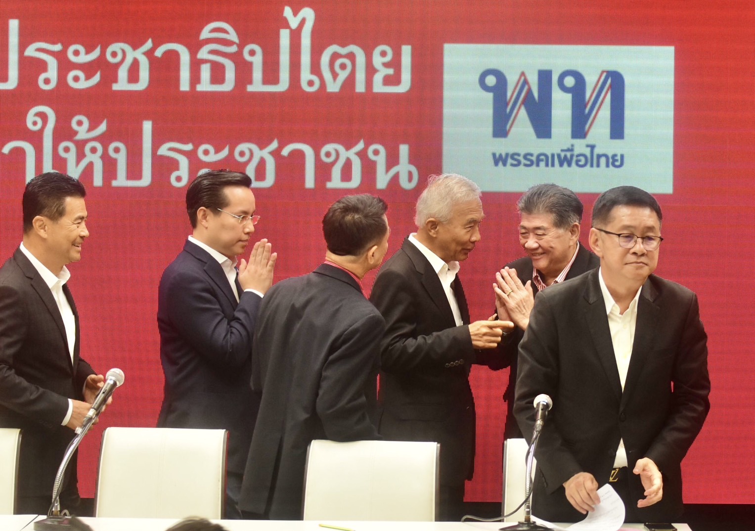 "สุวัจน์" เผย "มติชาติพัฒนากล้า" หนุน "เพื่อไทย" ตั้งรัฐบาลให้ลุล่วง พร้อมร่วมงาน แต่ไม่เอา "ก้าวไกล" 
