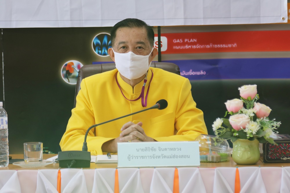 แม่ฮ่องสอน เตรียมของบประมาณติดตั้งโซลาร์เซลล์ ในพื้นที่ คทช. ต.ห้วยปูลิงต.ผาบ่อง ให้ ปชช.มีไฟฟ้าใช้อย่างยั่งยืน