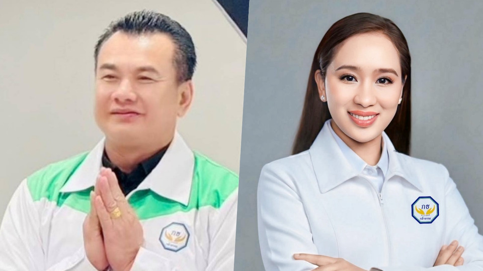 “2 ส.ส.สกลนคร กล้าธรรม” โต้ข่าว “งูเห่า” ประกาศชัดอยู่กับพรรคไม่เปลี่ยนแปลง 