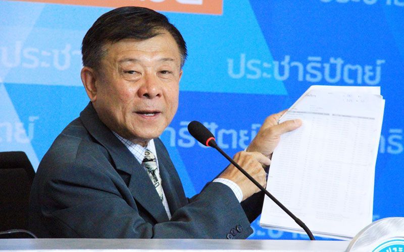 “วิลาศ” ไขก็อกพ้น “ปชป.” คาดลงสมัคร สว.