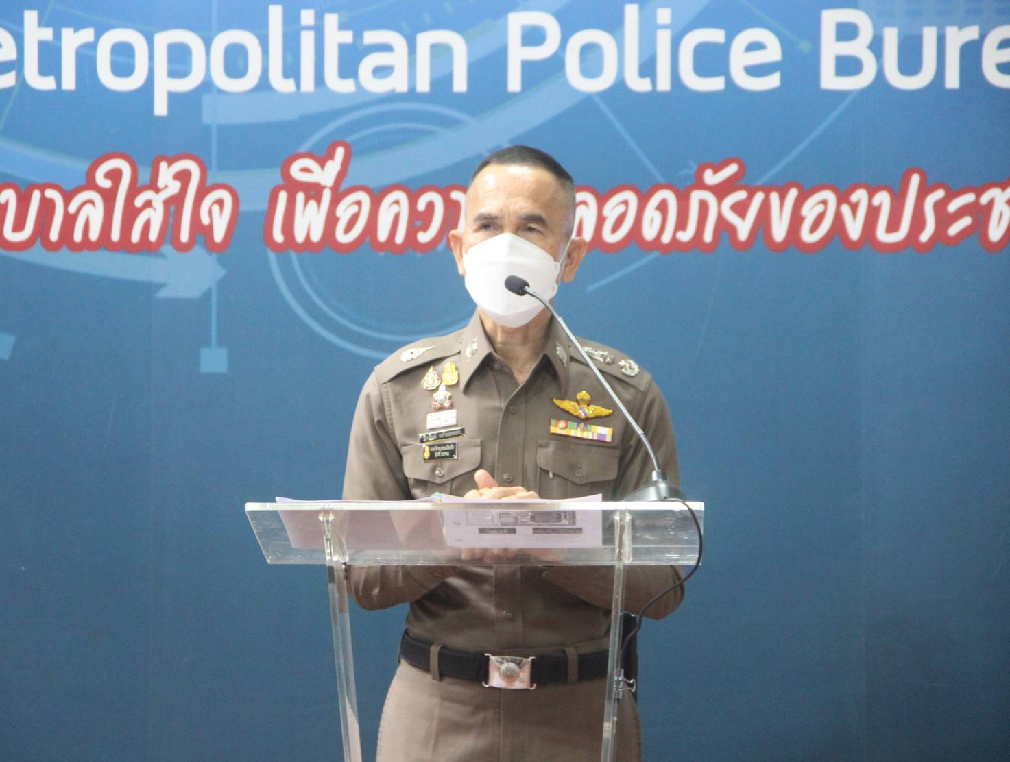 โฆษกนครบาลแถลงความคืบหน้ากลุ่มผู้ชุมนุมเห็นต่าง
