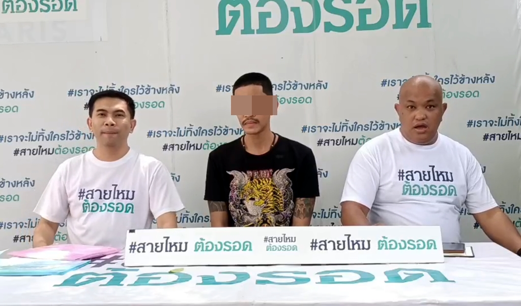 หนุ่มวัย 30 ปี ร้องถูกรถกระบะพุ่งชน จยย. ลูกน้อยวัยขวบเศษเจ็บสาหัส หลังจอดช่วยหนุ่มถูกรุมกระทืบ 