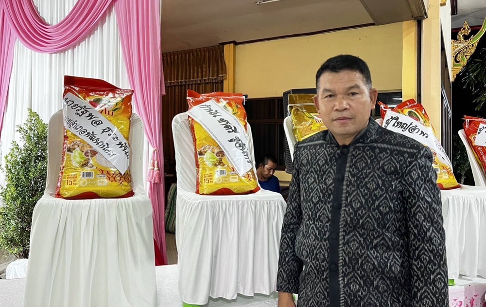 อำเภอพัฒนานิคม เริ่มนิยมใช้ "พวงหรีดข้าวสาร" ในงานศพ  