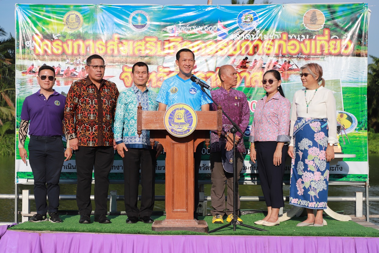 นราธิวาสยกระดับการท่องเที่ยวชุมชนตลาดน้ำยะกังขนม 100 ปีต้อนรับนักท่องเที่ยวทั้งในและต่างประเทศ