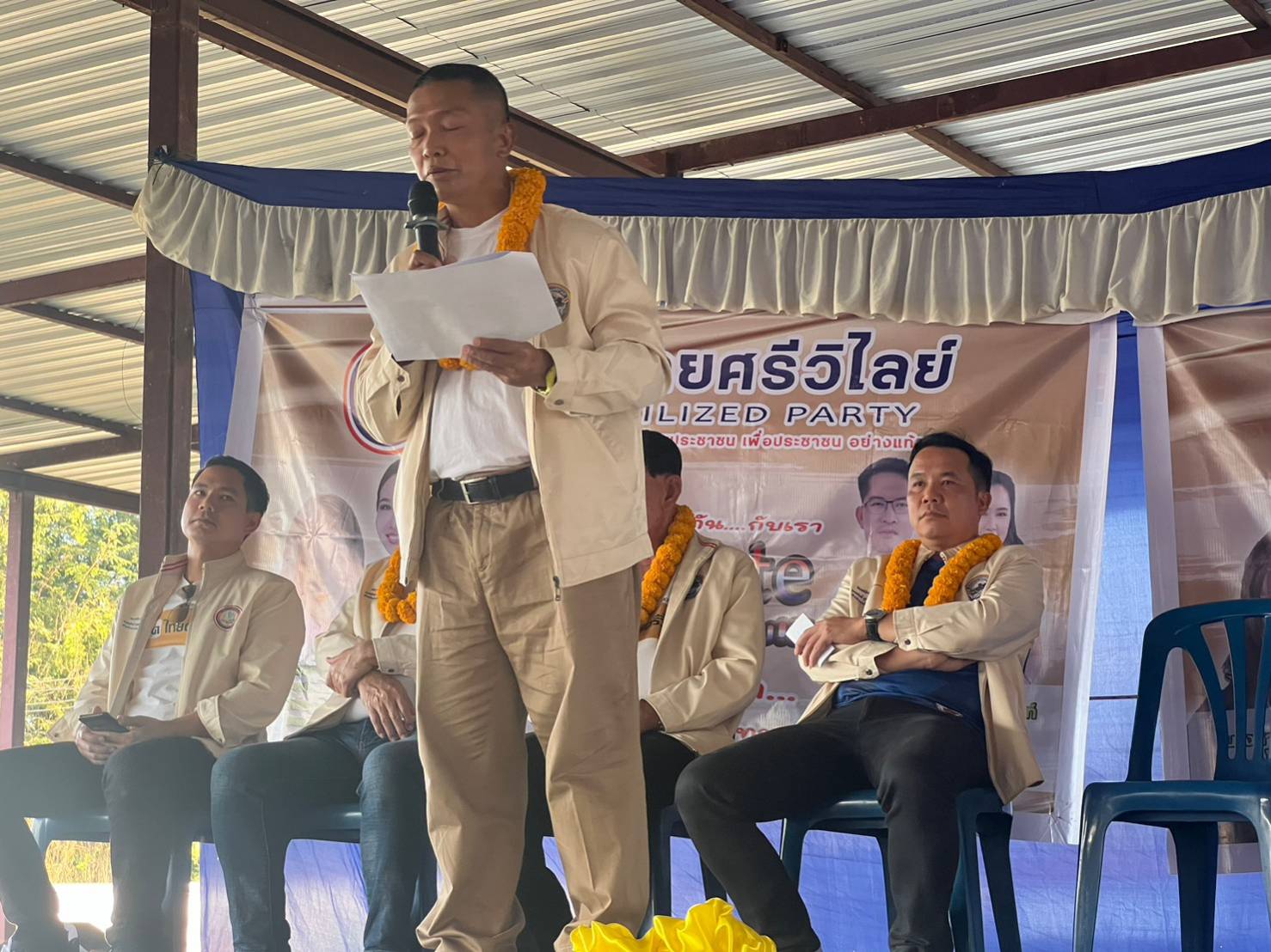 ‘ปธ.ยุทธศาสตร์ด้านพลังงาน ไทยศรีวิไลย์’ ประกาศพร้อมแก้ไขปัญหาพลังงาน 2 มิติ