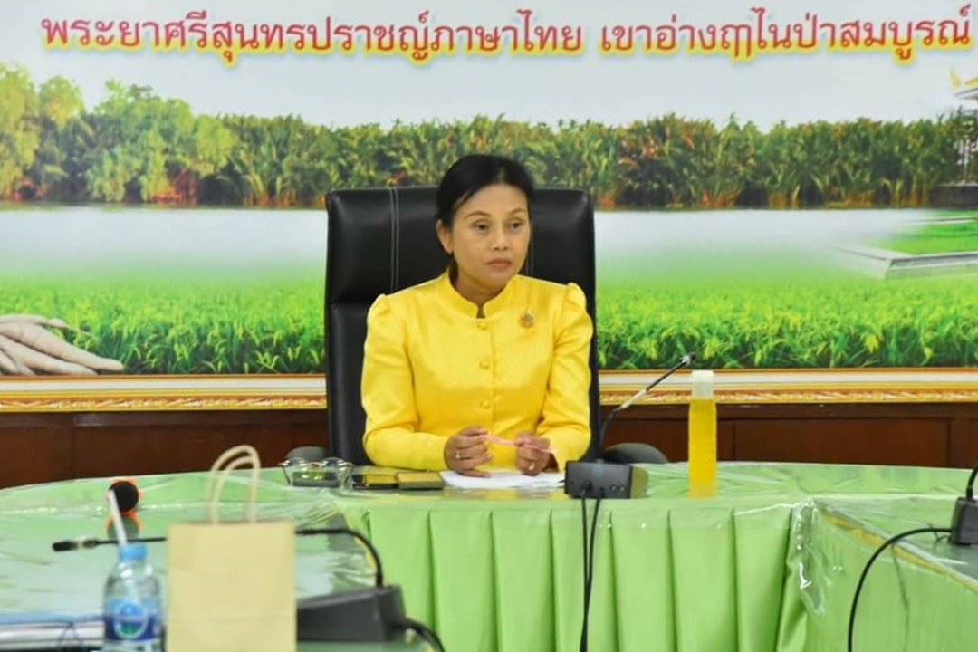 ปชส.ฉะเชิงเทรา ประชุมจัดงานนมัสการหลวงพ่อโสธร และงานประจำปี 