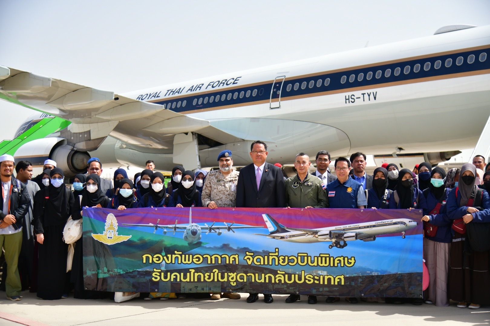 ทอ.ส่งเครื่องบินรับ "78 คนไทย" ในซูดานชุดแรก กลับถึงไทยคืนนี้ 4 ทุ่ม 
