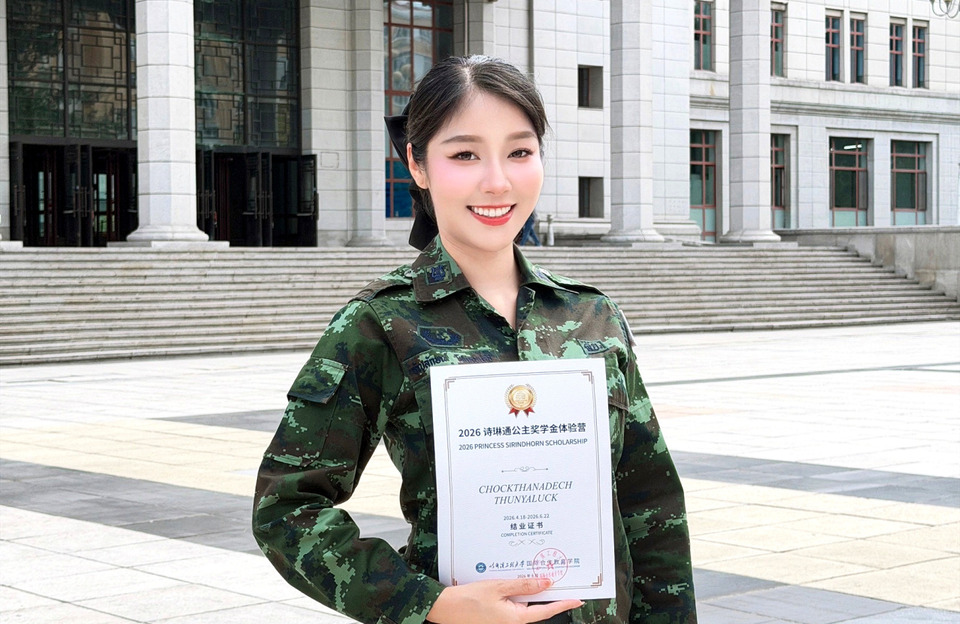 ยินดี "ผู้กองพลอยใส AF12" จบหลักสูตรภาษาจีนที่ฮาร์บิน ต่อยอดบทบาทนายทหาร-ศิลปิน