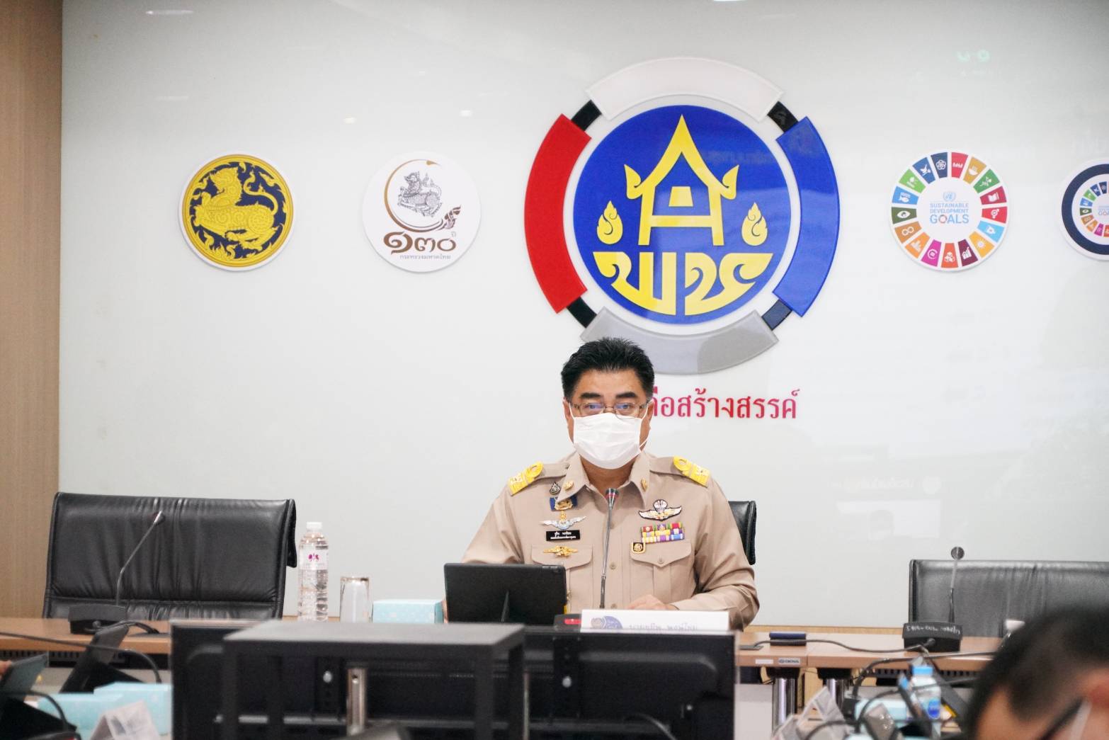 พช.เร่งบริหารจัดการฐานข้อมูลขนาดใหญ่ Big data ในการขับเคลื่อนงานสู่การวางแผนบริหารจัดการอย่างมีประสิทธิภาพ 