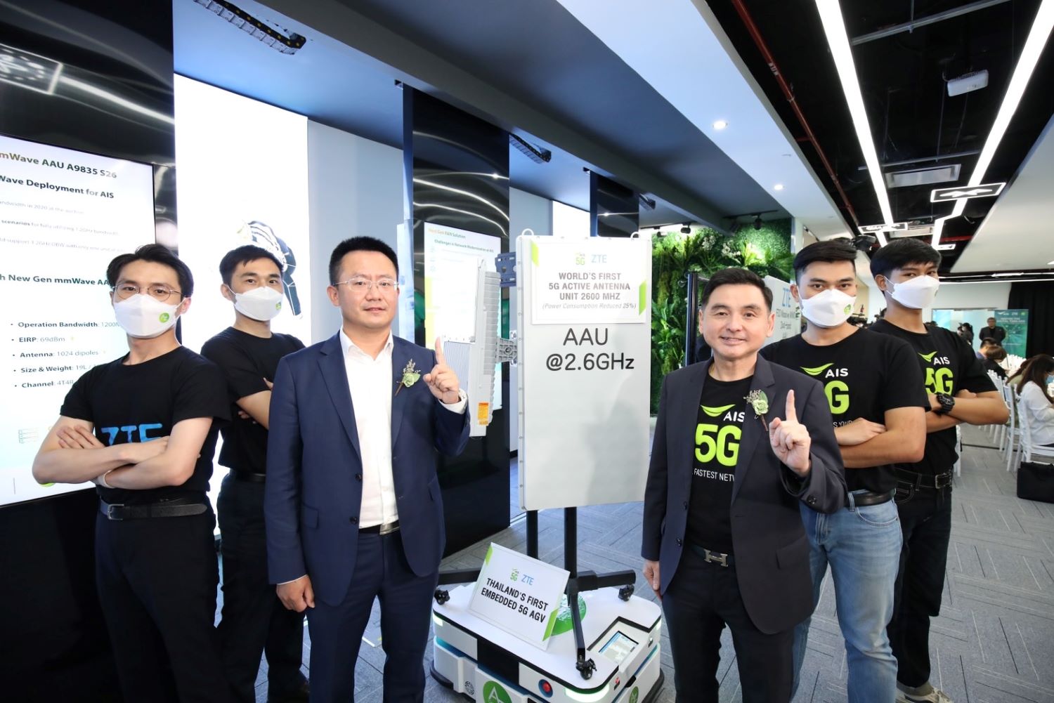 AIS ผนึก ZTE เปิดตัว “ศูนย์นวัตกรรม 5G A-Z Center” แห่งแรกในไทย เดินเครื่องพัฒนาโครงข่าย 5G อัจฉริยะก้าวสู่การเป็น Cognitive Tech-Co 