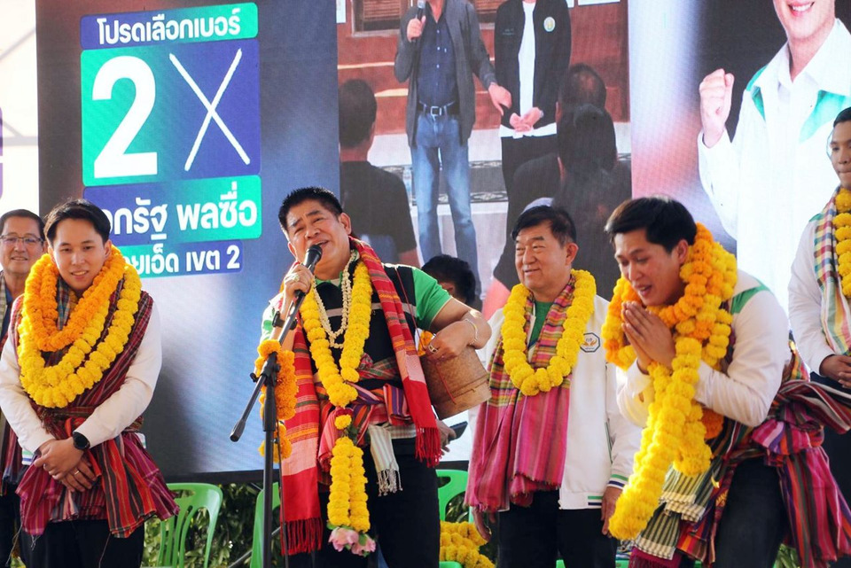 ร้อยเอ็ดคึกคัก! “ธรรมนัส–นฤมล” นำพรรคกล้าธรรมเปิดเวทีปราศรัยใหญ่ ปักหมุด 5 เขต ชูนโยบายทำได้จริง ไม่ขายฝัน