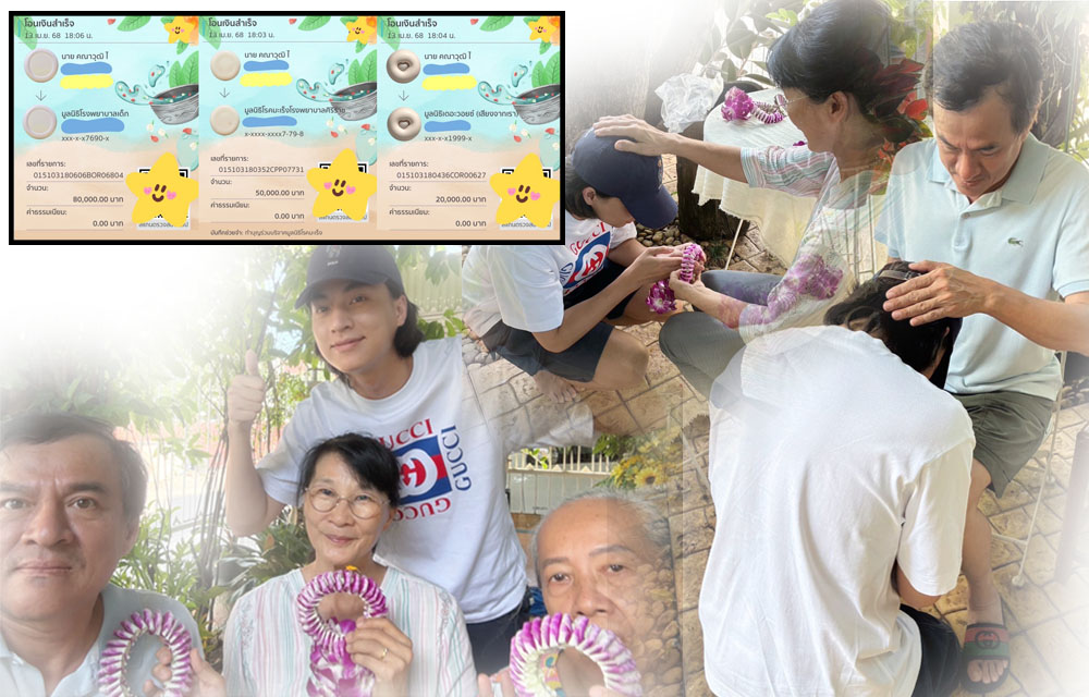 "หล่อครบสูตร! กลัฟ คณาวุฒิ กตัญญู-ใจบุญ สืบสานประเพณีไทยควบคู่ทำดีเพื่อสังคม"