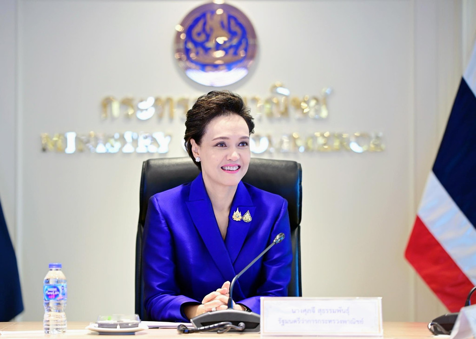 “ศุภจี” จับมือสภาหอการค้าไทย ผนึกกำลังรัฐ-เอกชน รับมือมาตรการภาษีสหรัฐฯ ดัน FTA – เปิดตลาดอินเดีย – ดูแลสินค้าเกษตร 