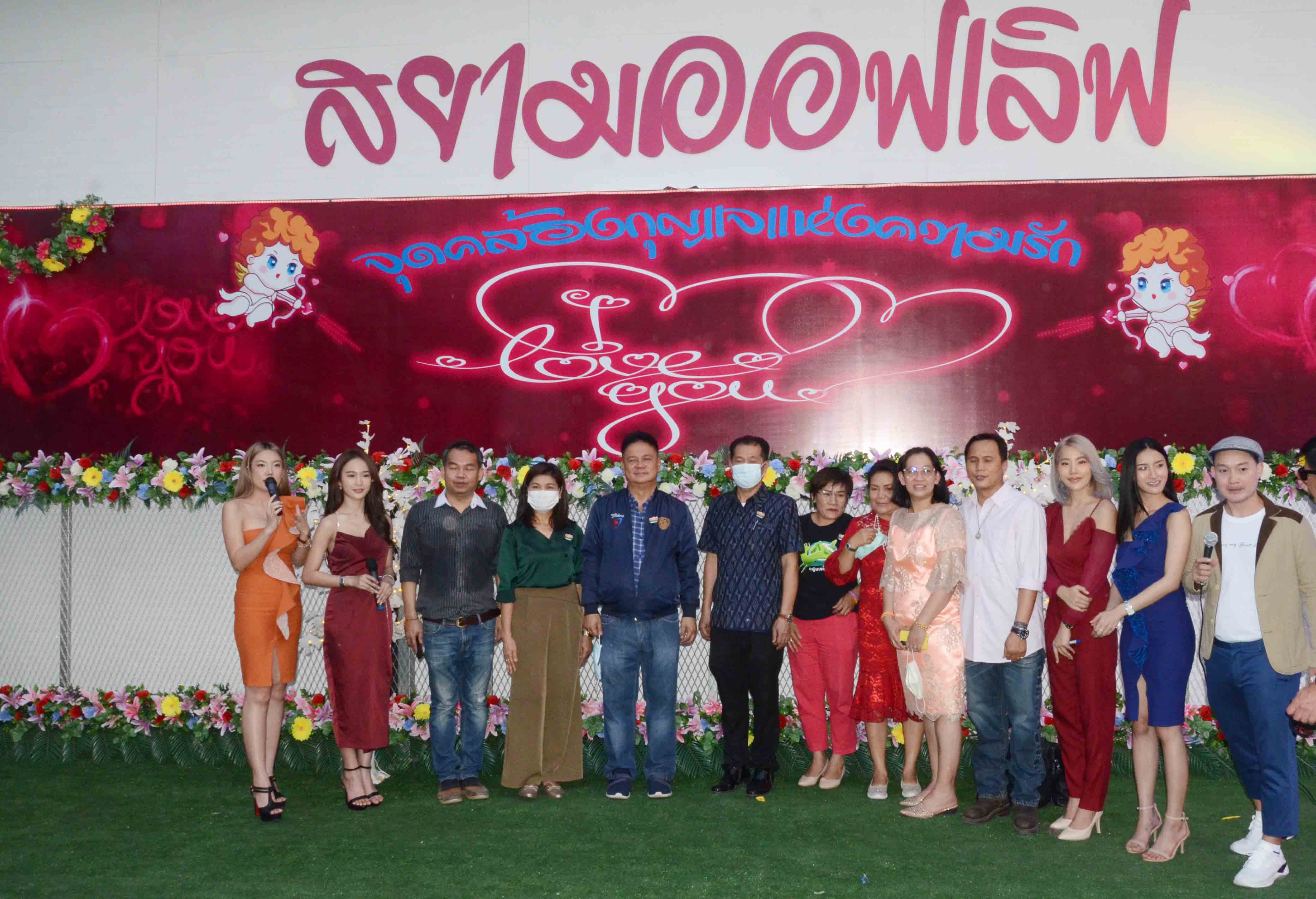 เปิดยิ่งใหญ่!! ตลาดไนท์บาร์ซ่า สยามไนท์สมเด็จ จุดเช็คอิน  แลนด์มาร์กใหม่ของกาฬสินธุ์