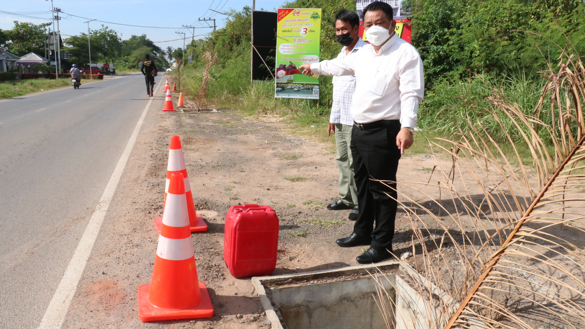 วิกฤติซ้อนข้าวยากหมากแพง โจรแสบงัดฝาเหล็กหน้าศาลปกครองโคราช อบต.โร่แจ้งตำรวจไล่ล่า