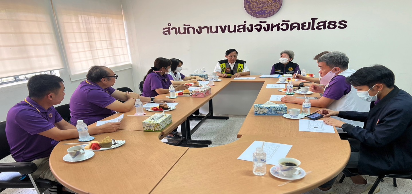 กรมการขนส่งทางบนเรียกรถตู้โดยสารอายุ 10 ปีขึ้นไปตรวจสอบป้องกันการรั่วไหลของควันไอเสีย