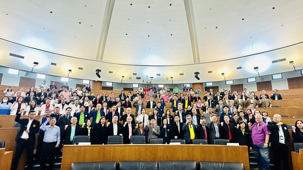 สอ.รัฐวิสาหกิจไทยฯ เปิดเวทีถกค่าเผื่อหนี้สูญ–ผลกระทบข้อบังคับใหม่ หวังยกระดับระบบสหกรณ์ไทย