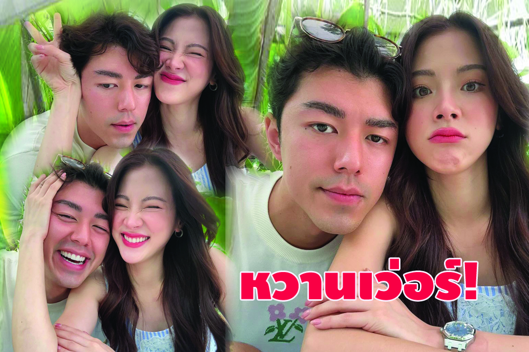 "ใบเฟิร์น พิมพ์ชนก" เลี้ยงปลอบใจ "นาย ณภัทร" หลังยิงจุดโทษเพื่อเธอพลาด
