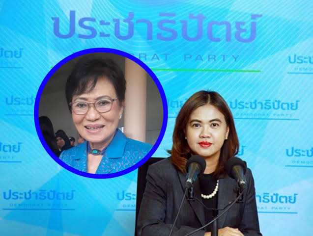 รองโฆษกปชป.ยัน “คุณหญิงกัลยา” ทำงานอย่างซื่อสัตย์สุจริต -โปร่งใส หลังถูกโยง ดิสเครดิต “ดร.เอ้”