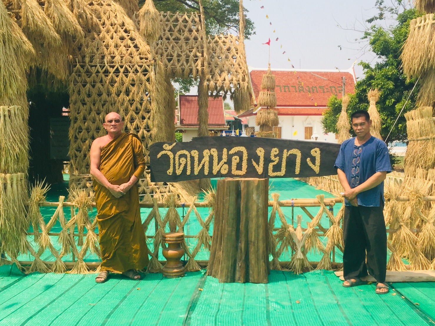 วัดเดียวในโลก!สร้างองค์พระธาตุรวงข้าว "งานบุญเบิกฟ้ามหาสงกรานต์ ปิดทองหลวงพ่อขาว" วัดหนองยาง