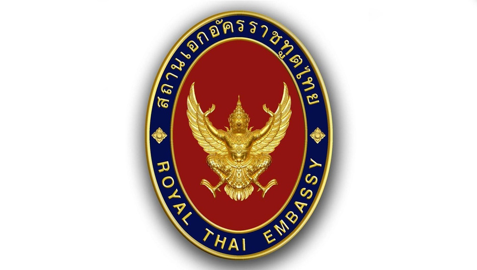 "สถานทูตไทย ณ คูเวต" ออกประกาศด่วน แนะคนไทยหลีกเลี่ยงพื้นที่เสี่ยง หลังเหตุโจมตีฐานทัพสหรัฐ