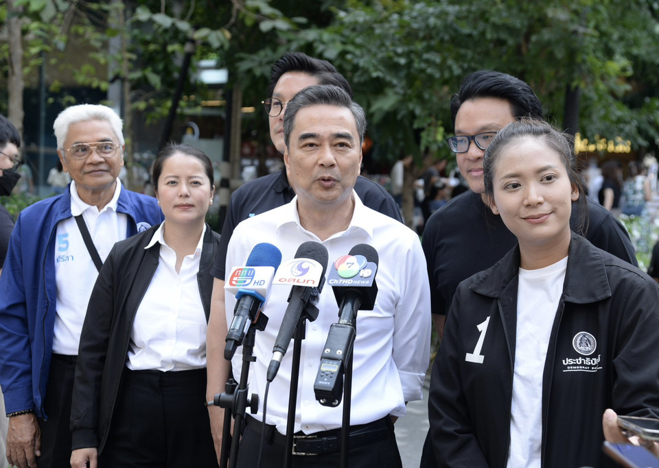 "อภิสิทธิ์" ขอทวงคืน กทม.! ปูทางประชาธิปัตย์เป็น "ตัวแปรคุมเกม" รัฐบาลใหม่ ชี้ภท.อาจเข้าใจผิด ยกวลี "ไม่เลือกเราเขามาแน่" 