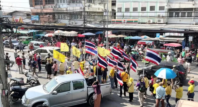 ชาวอยุธยารักสถาบันฯรณรงค์ #saveมาตรา112 ที่ตลาดเจ้าพรหม