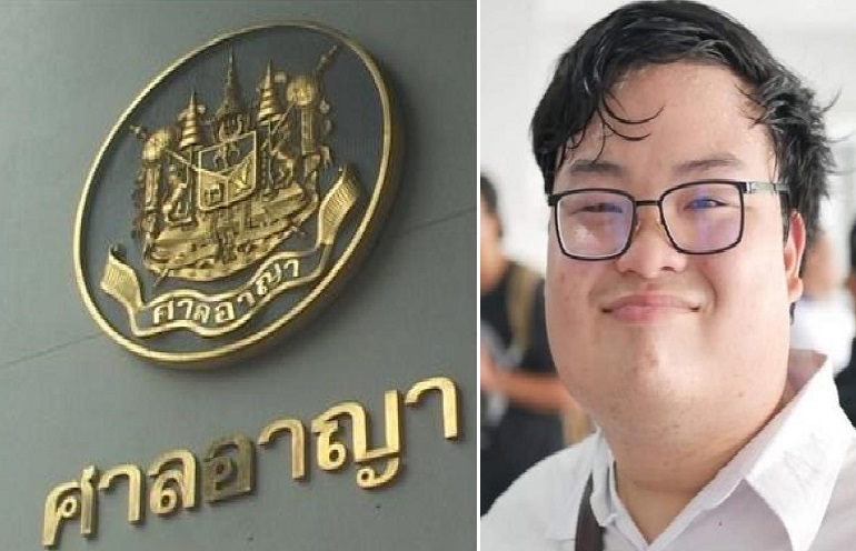  'ศาลอาญา'อนุญาตปลดกำไล EM 'เพนกวิน' ส่วนเงื่อนไขอื่นยังคงเดิม
