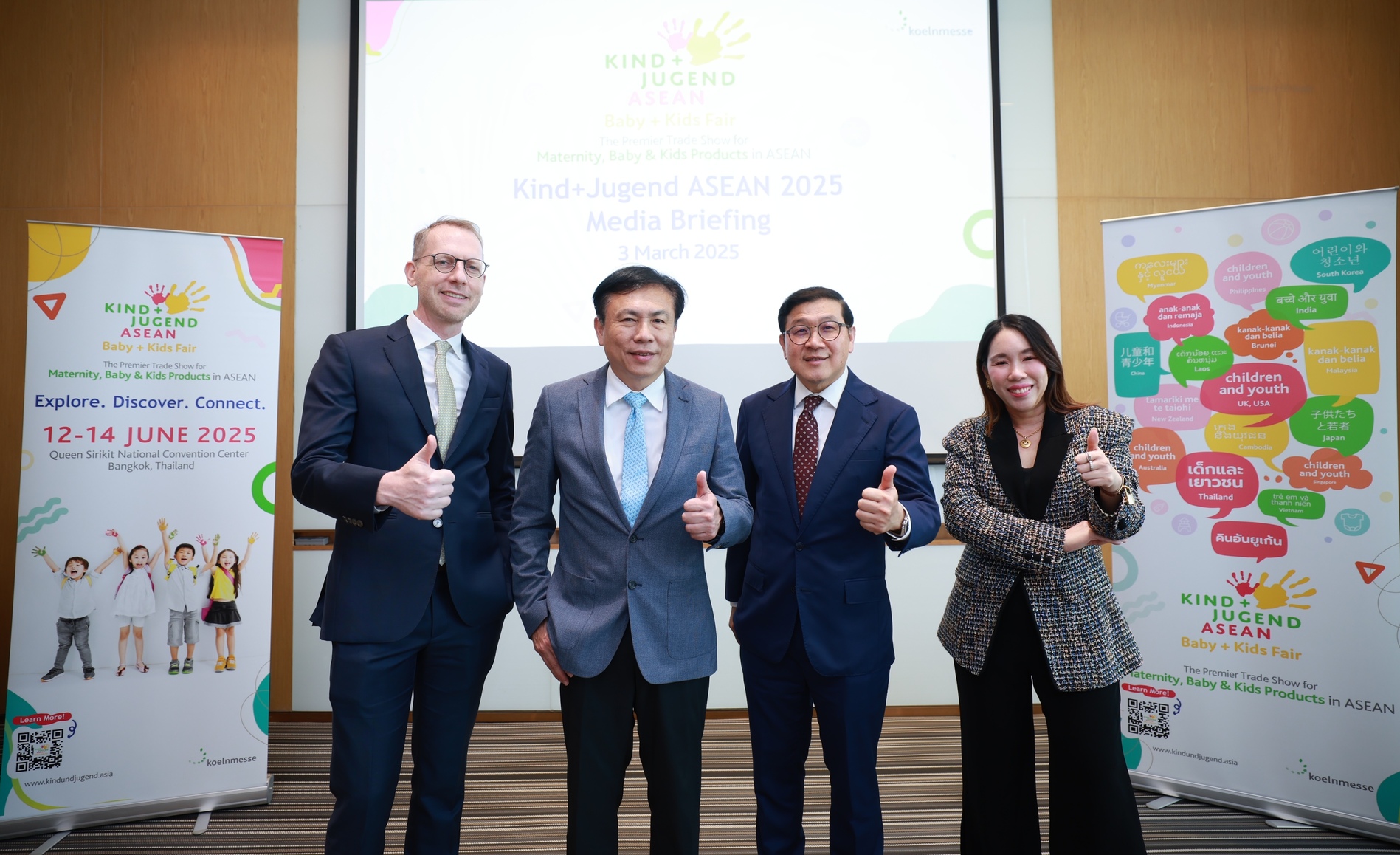 Koelnmesse Thailand เปิดตัว Kind + Jugend ASEAN 2025  มหกรรมแสดงสินค้าแม่และเด็กระดับโลก จุดศูนย์กลางโอกาสทางธุรกิจในเอเชียตะวันออกเฉียงใต้